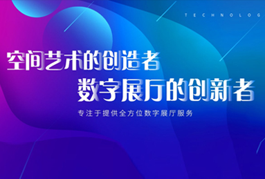 苏州左昂多媒体信息科技有限公司