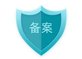 企业要建设网站的几个知识点༒ൢ需要引起重视