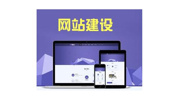 企业主如何有效管理༺ཌ网站制作项目