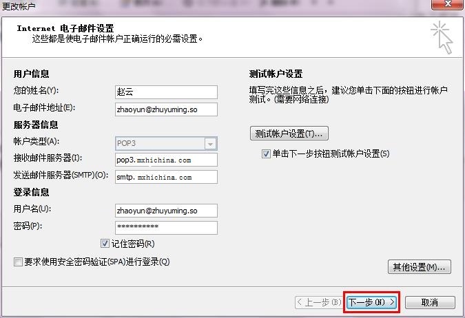 1589514108311400.jpg 8.jpg