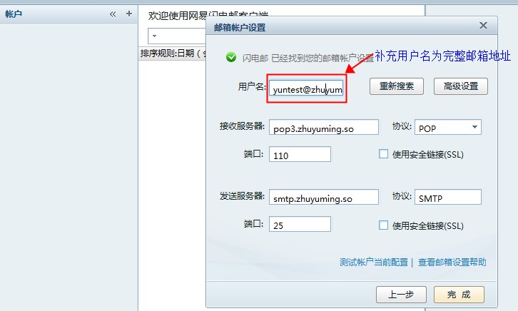 1589521799679560.jpg 2.jpg