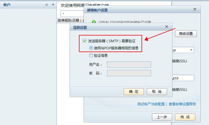 1589521811885755.jpg 3.jpg