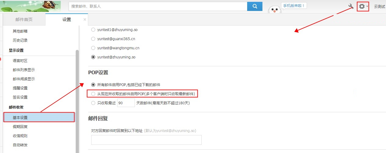 1589523765483092.jpg 1.jpg