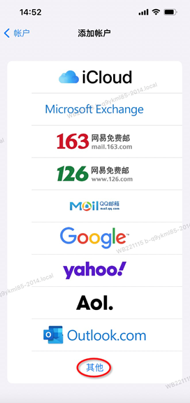 1763695691496794.png kc-oss-1648633050511-image.png