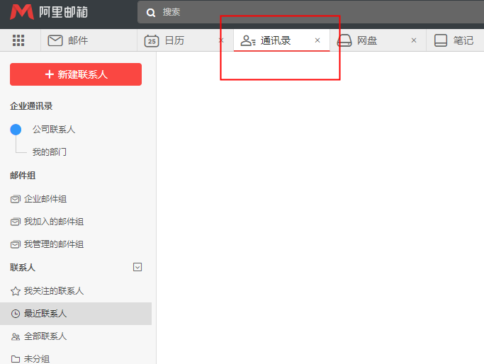 kc-oss-1577329733417-image (1).png