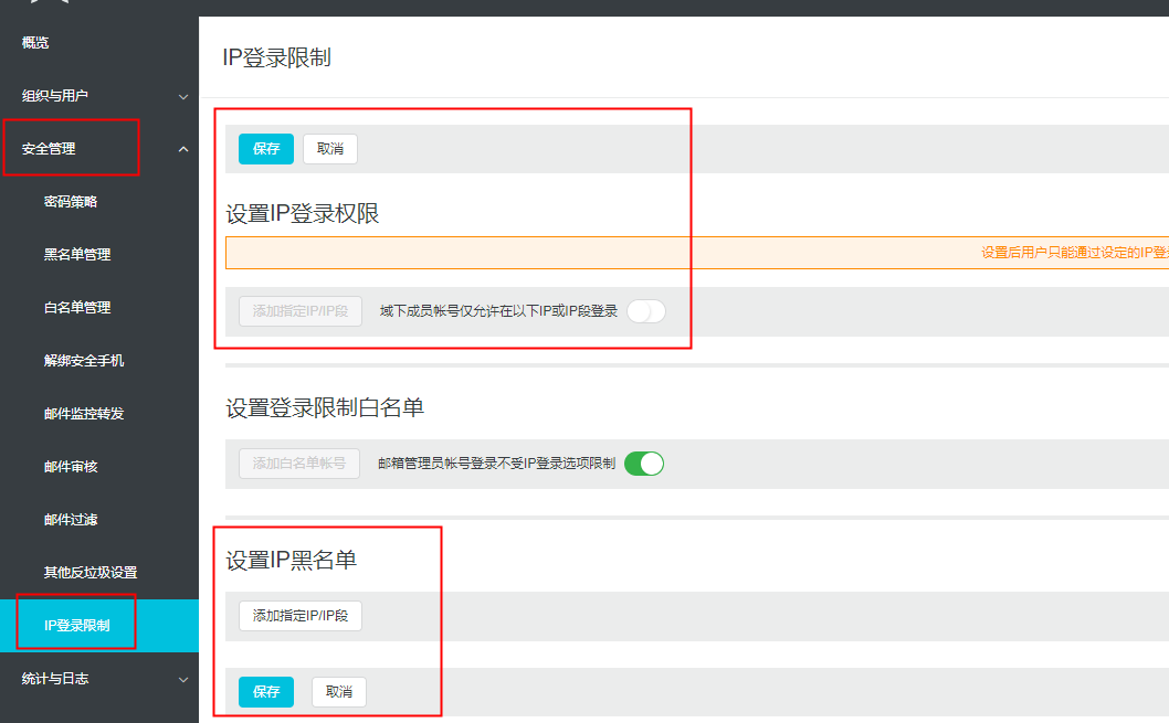 1764041809644341.png kc-oss-1578016668853-image.png