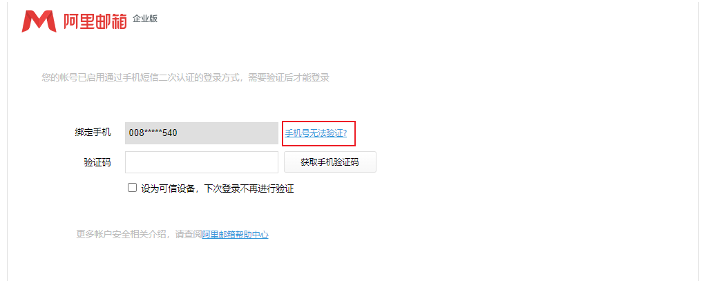 1764047523684017.png kc-oss-1660553526740-image.png