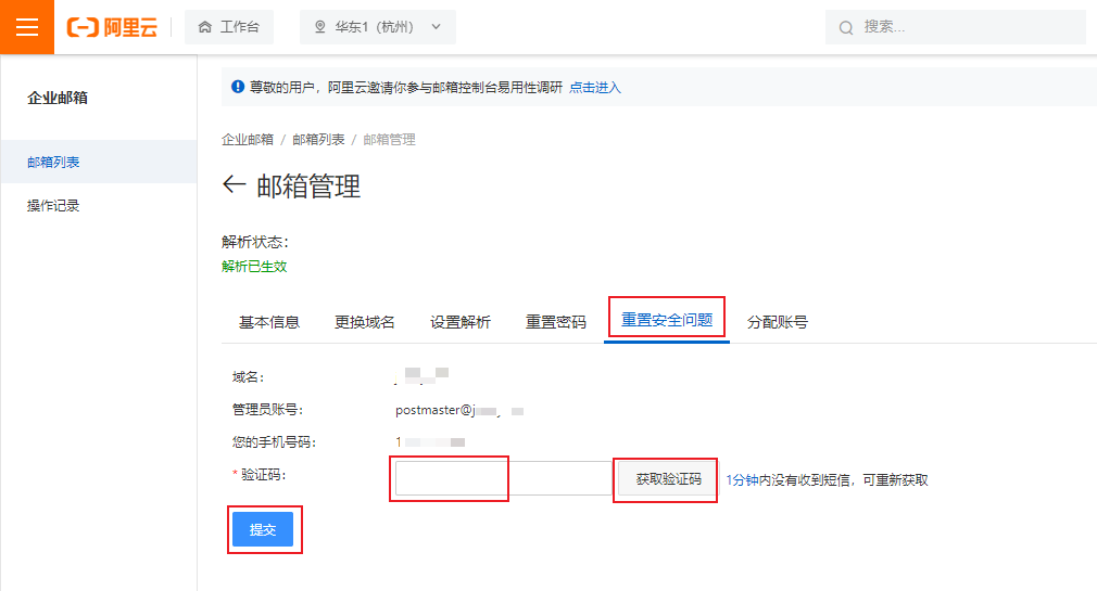 1764047530600022.png kc-oss-1660553875520-image.png