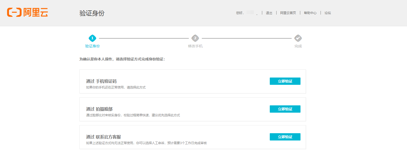 1764047540133189.png kc-oss-1660554095478-image.png